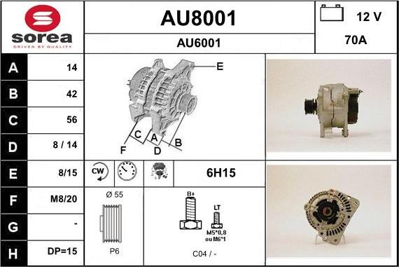 SNRA AU8001 - Генератор avtokuzovplus.com.ua