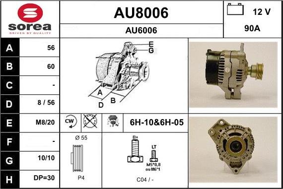 SNRA AU8006 - Генератор autocars.com.ua