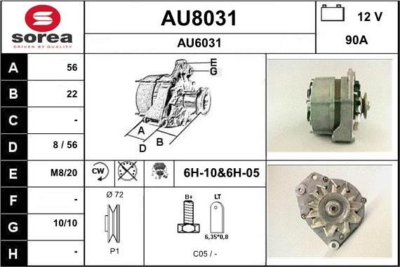 SNRA AU8031 - Генератор autocars.com.ua