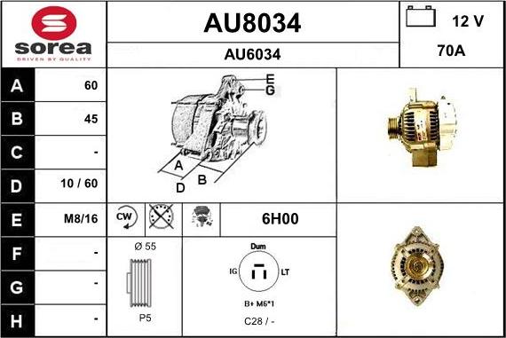 SNRA AU8034 - Генератор autocars.com.ua