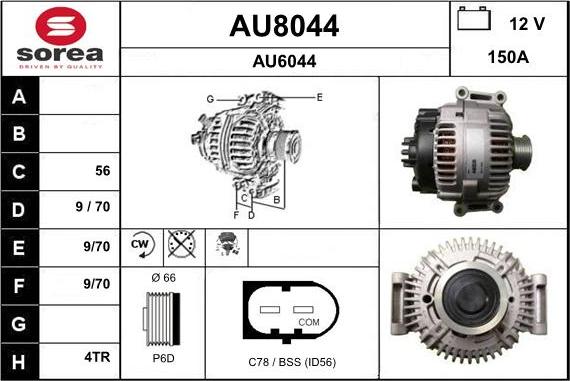 SNRA AU8044 - Генератор autocars.com.ua