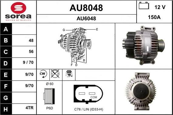 SNRA AU8048 - Генератор autocars.com.ua