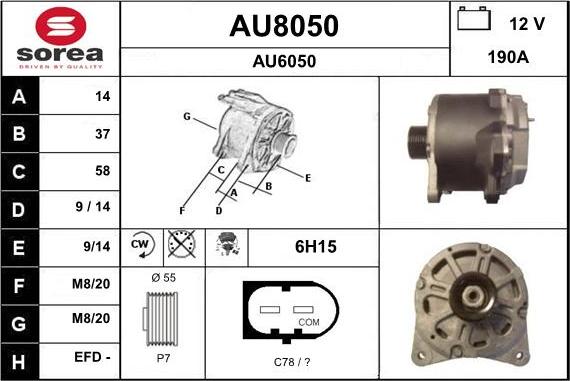 SNRA AU8050 - Генератор autocars.com.ua