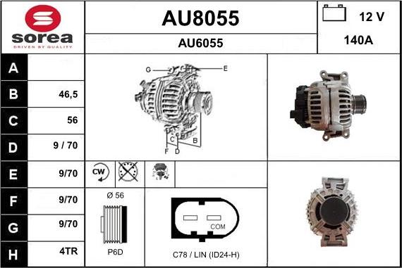 SNRA AU8055 - Генератор autocars.com.ua