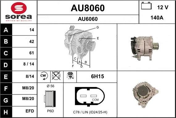 SNRA AU8060 - Генератор avtokuzovplus.com.ua