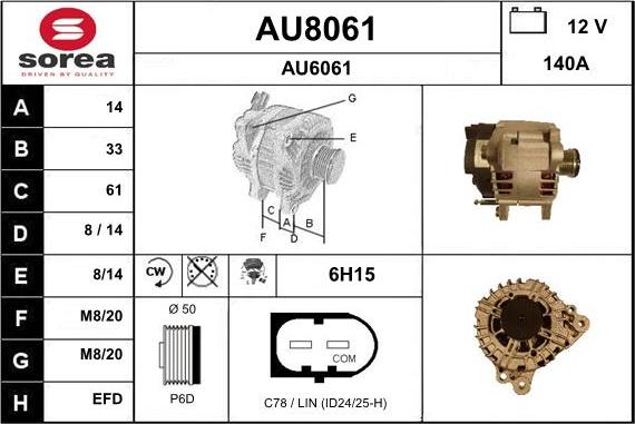 SNRA AU8061 - Генератор autocars.com.ua