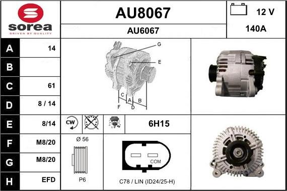 SNRA AU8067 - Генератор autocars.com.ua