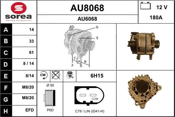 SNRA AU8068 - Генератор autocars.com.ua