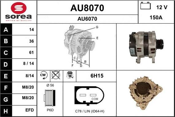 SNRA AU8070 - Генератор autocars.com.ua