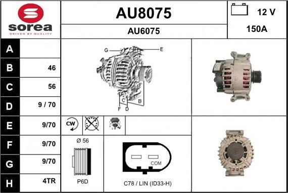 SNRA AU8075 - Генератор avtokuzovplus.com.ua