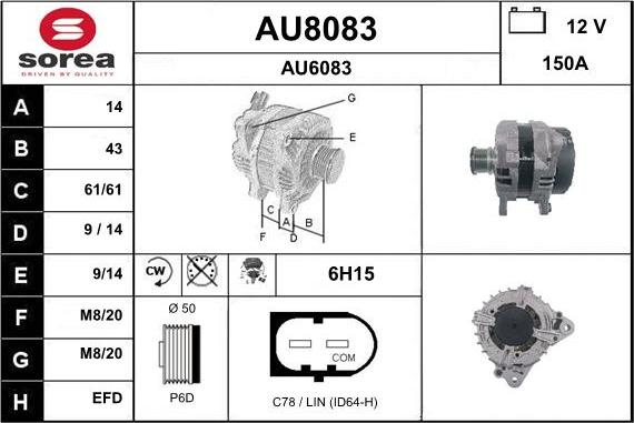 SNRA AU8083 - Генератор autocars.com.ua