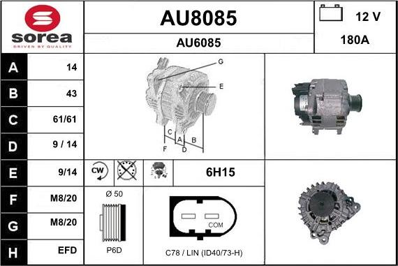 SNRA AU8085 - Генератор autocars.com.ua