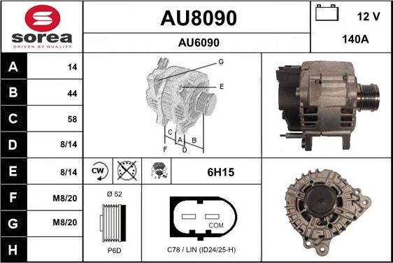 SNRA AU8090 - Генератор autocars.com.ua