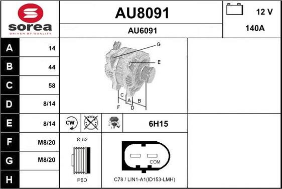 SNRA AU8091 - Генератор autocars.com.ua