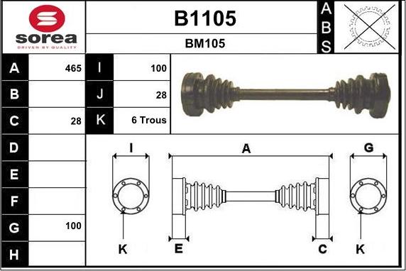 SNRA B1105 - Приводний вал autocars.com.ua