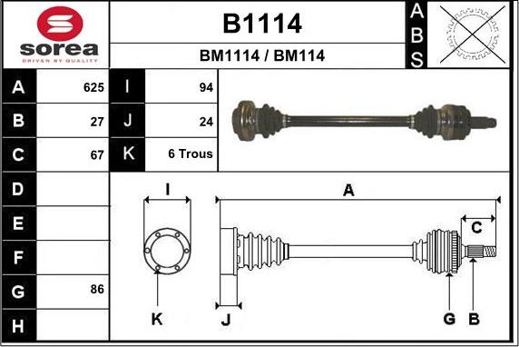 SNRA B1114 - Приводний вал autocars.com.ua