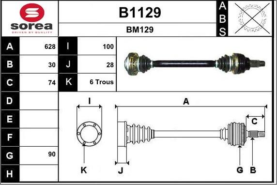 SNRA B1129 - Приводной вал avtokuzovplus.com.ua