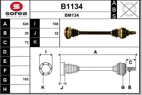 SNRA B1134 - Приводной вал avtokuzovplus.com.ua