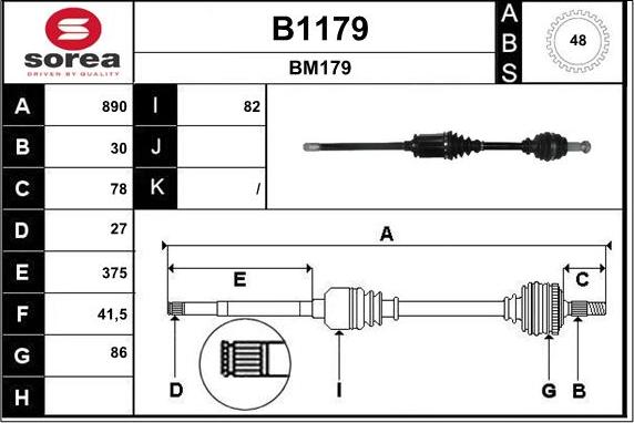 SNRA B1179 - Приводной вал avtokuzovplus.com.ua