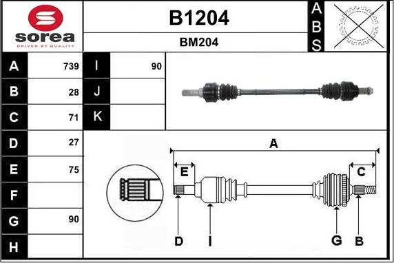 SNRA B1204 - Приводний вал autocars.com.ua