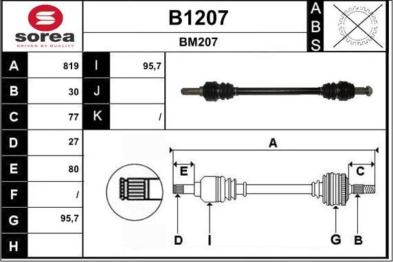 SNRA B1207 - Приводной вал avtokuzovplus.com.ua