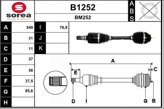 SNRA B1252 - Приводний вал autocars.com.ua