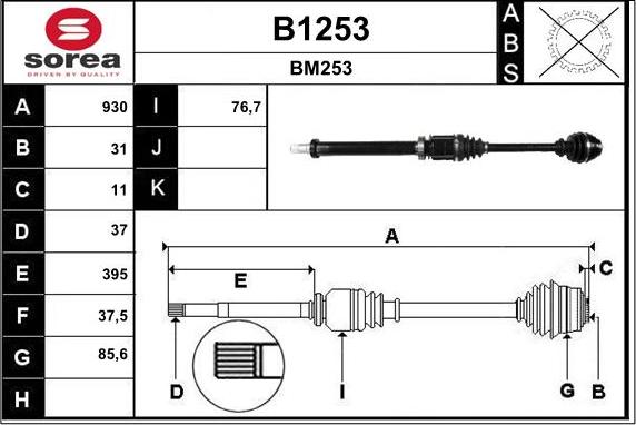 SNRA B1253 - Приводний вал autocars.com.ua