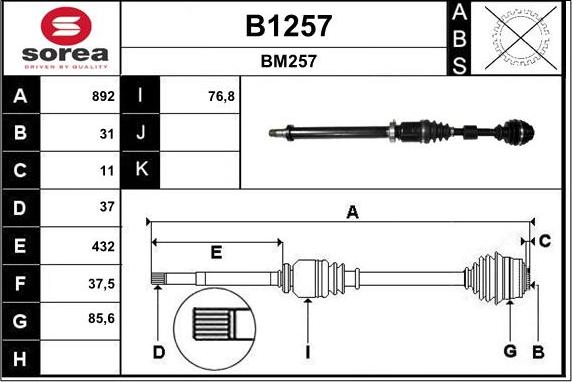 SNRA B1257 - Приводной вал avtokuzovplus.com.ua