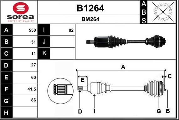 SNRA B1264 - Приводной вал avtokuzovplus.com.ua