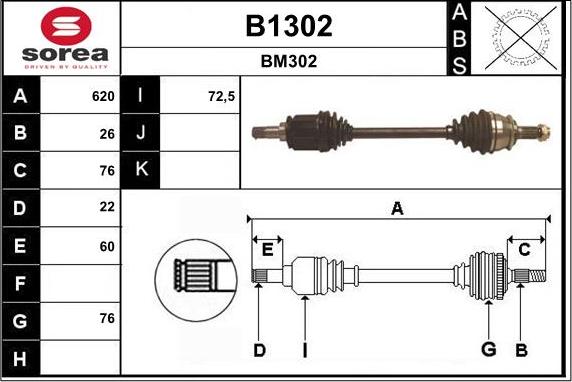 SNRA B1302 - Приводной вал avtokuzovplus.com.ua