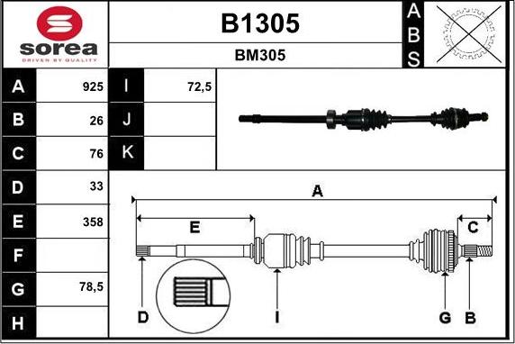 SNRA B1305 - Приводной вал avtokuzovplus.com.ua