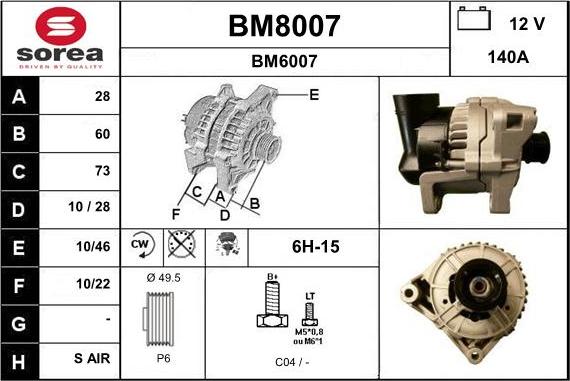 SNRA BM8007 - Генератор avtokuzovplus.com.ua