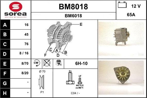 SNRA BM8018 - Генератор autocars.com.ua