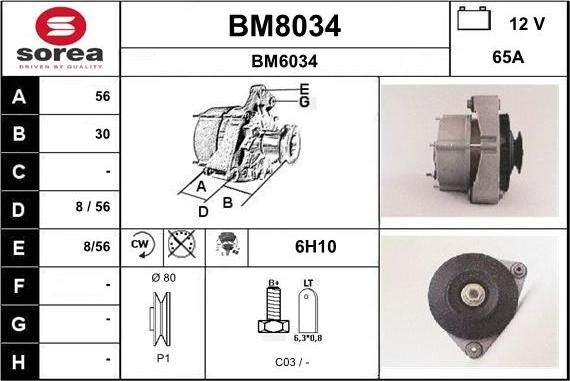 SNRA BM8034 - Генератор autocars.com.ua