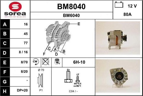 SNRA BM8040 - Генератор autocars.com.ua