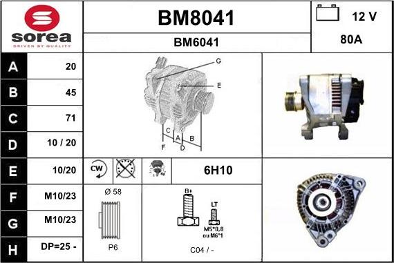 SNRA BM8041 - Генератор autocars.com.ua