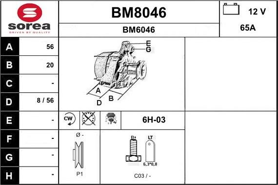 SNRA BM8046 - Генератор autocars.com.ua