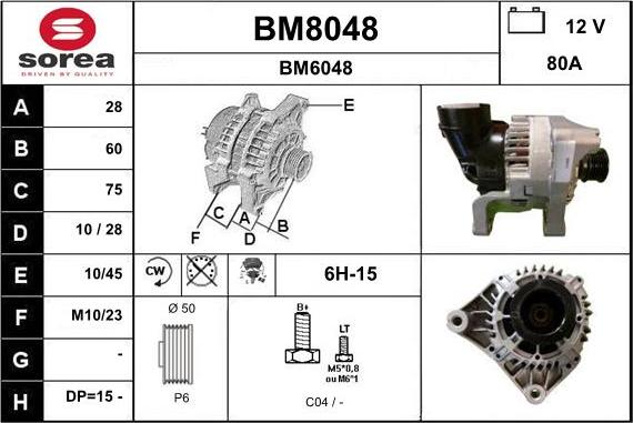 SNRA BM8048 - Генератор avtokuzovplus.com.ua