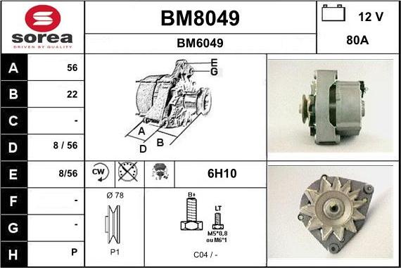 SNRA BM8049 - Генератор autocars.com.ua