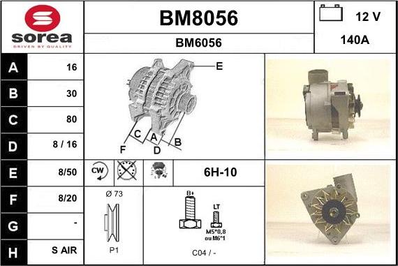 SNRA BM8056 - Генератор autocars.com.ua