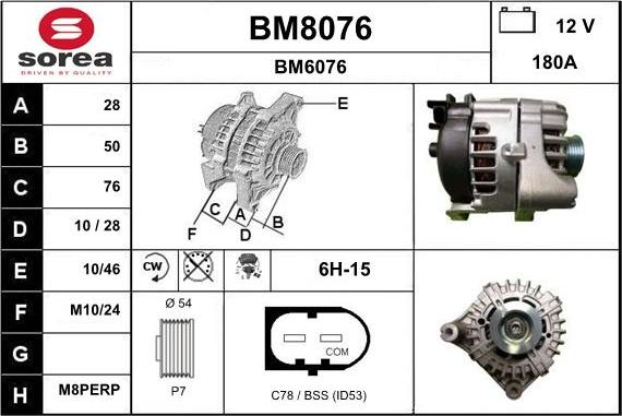 SNRA BM8076 - Генератор autocars.com.ua
