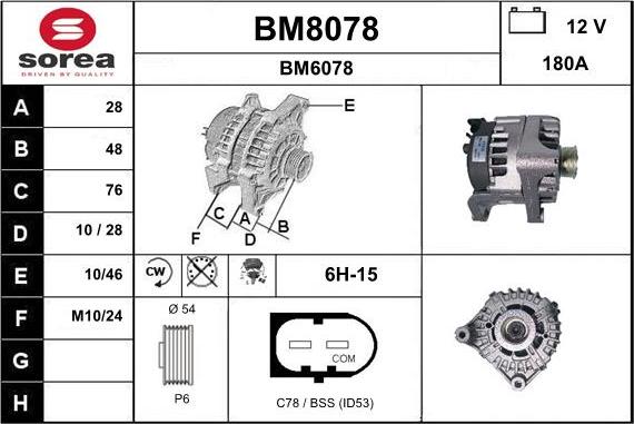 SNRA BM8078 - Генератор avtokuzovplus.com.ua