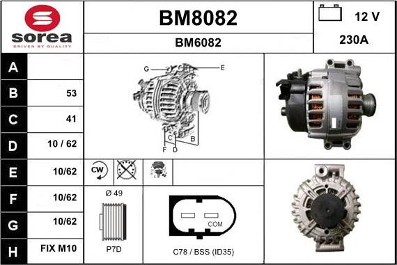 SNRA BM8082 - Генератор autocars.com.ua