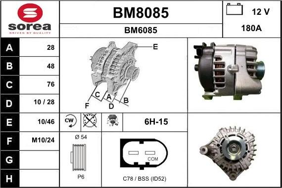 SNRA BM8085 - Генератор autocars.com.ua