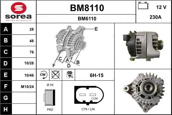 SNRA BM8110 - Генератор autocars.com.ua