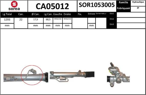 SNRA CA05012 - Рульовий механізм, рейка autocars.com.ua