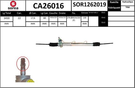 SNRA CA26016 - Рулевой механизм, рейка avtokuzovplus.com.ua