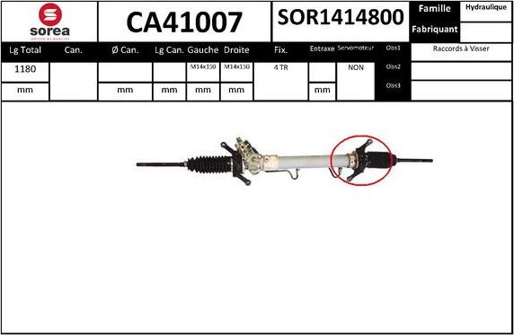 SNRA CA41007 - Рульовий механізм, рейка autocars.com.ua