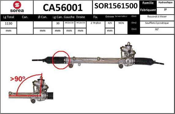 SNRA CA56001 - Рульовий механізм, рейка autocars.com.ua