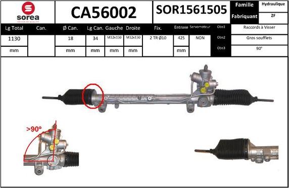 SNRA CA56002 - Рульовий механізм, рейка autocars.com.ua